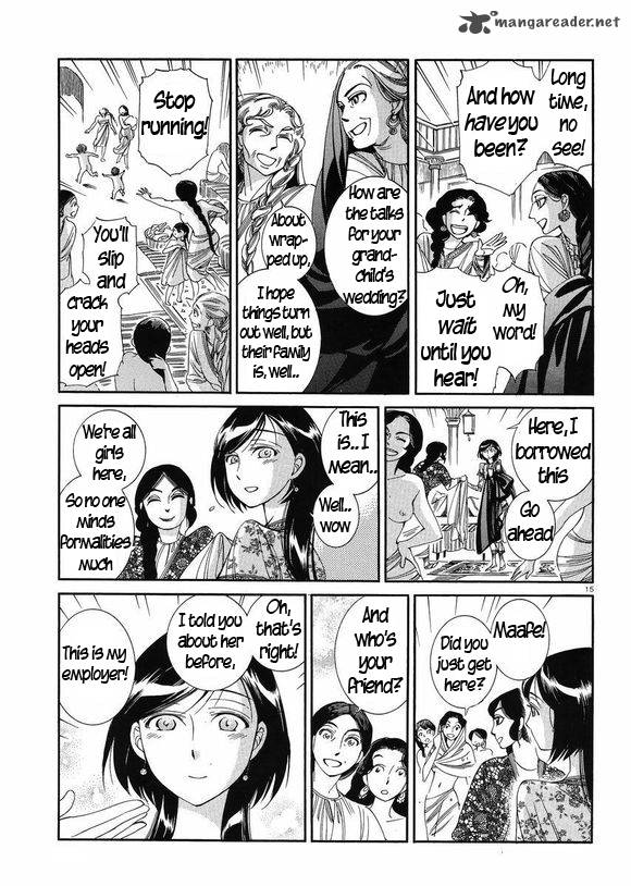 Otoyomegatari 37 14
