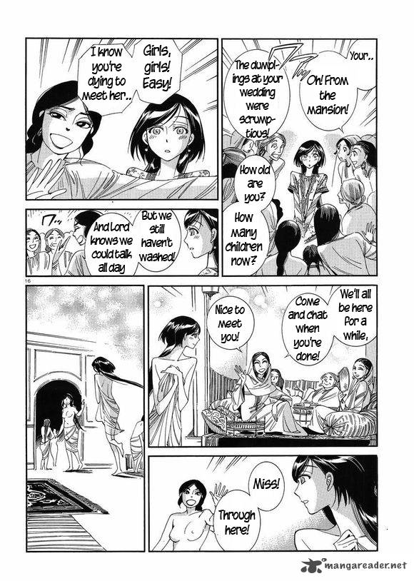 Otoyomegatari 37 15