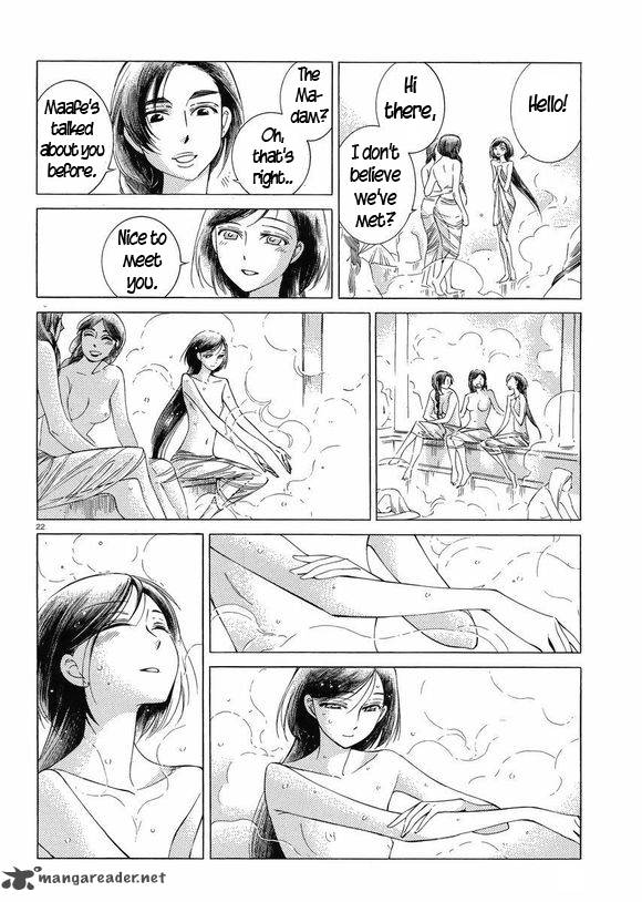 Otoyomegatari 37 20