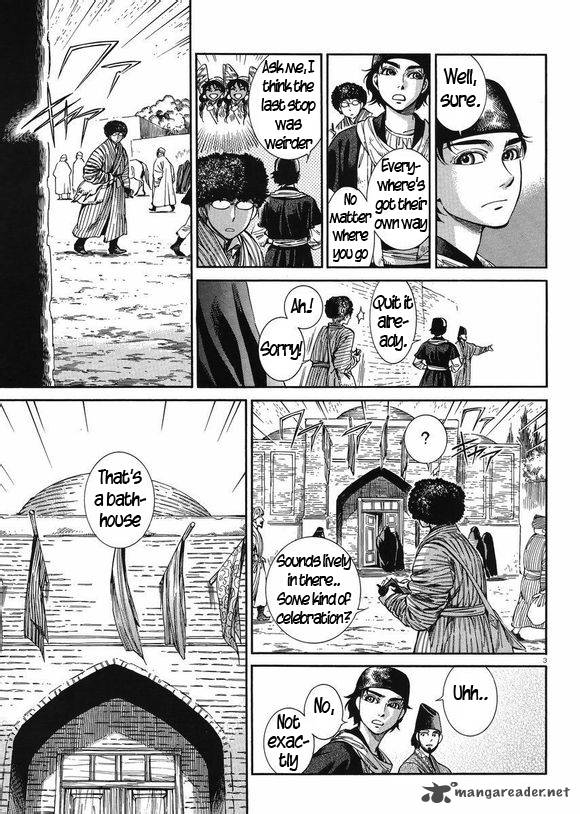Otoyomegatari 37 3