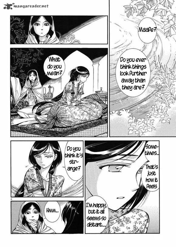 Otoyomegatari 37 5
