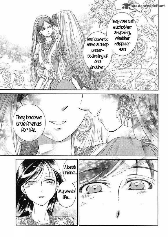 Otoyomegatari 37 8