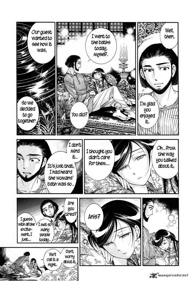 Otoyomegatari 38 7