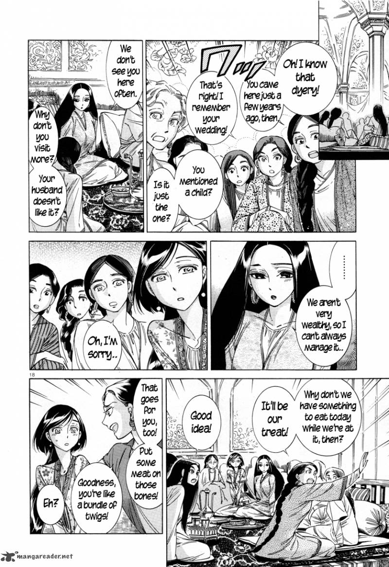 Otoyomegatari 39 18