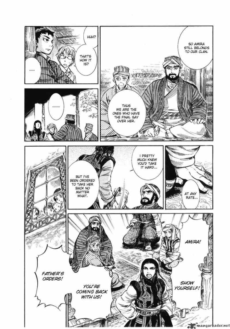 Otoyomegatari 4 11
