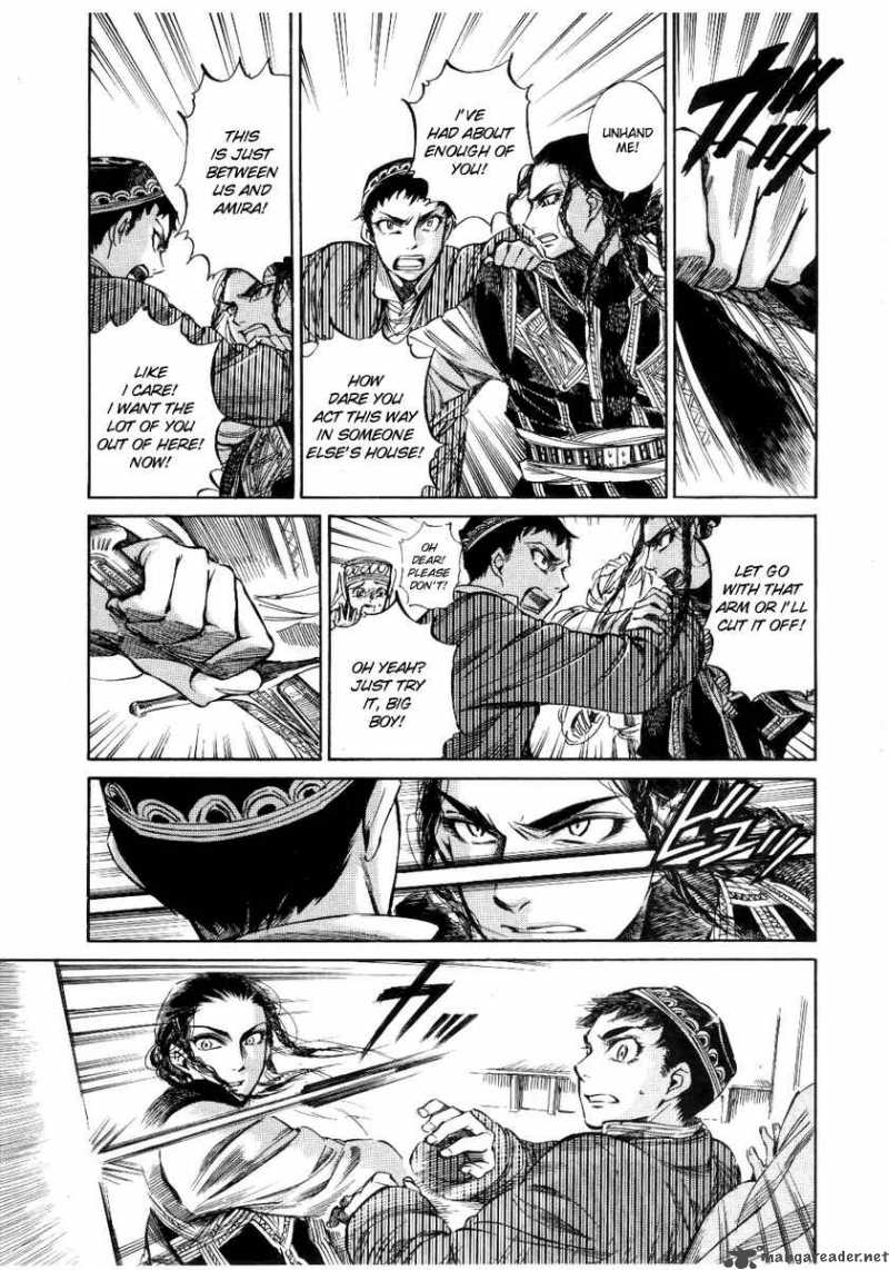 Otoyomegatari 4 13