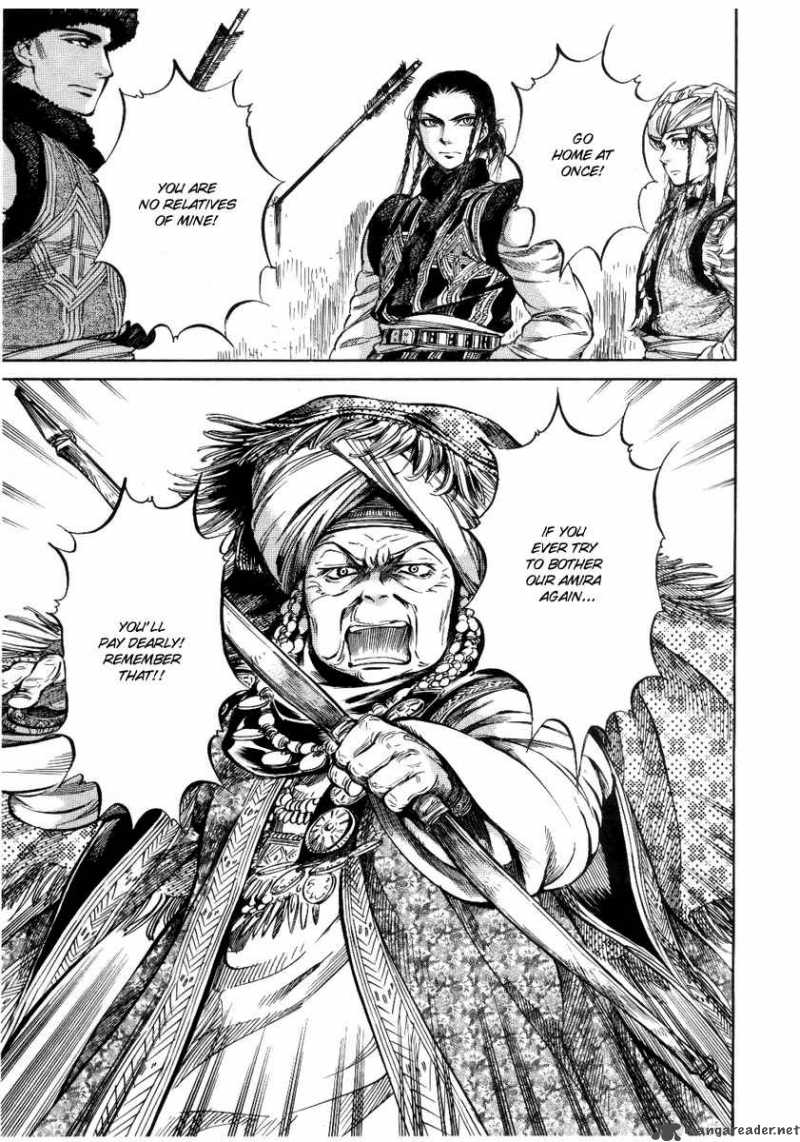 Otoyomegatari 4 17