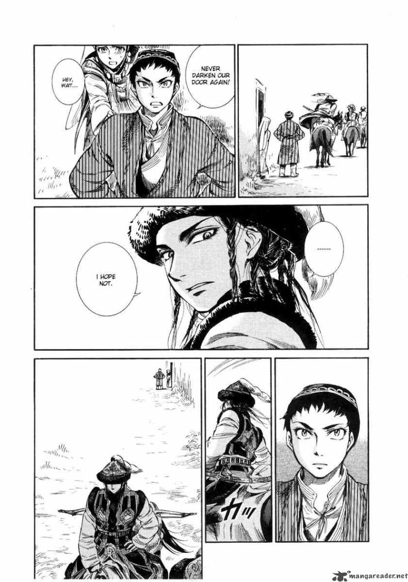 Otoyomegatari 4 18