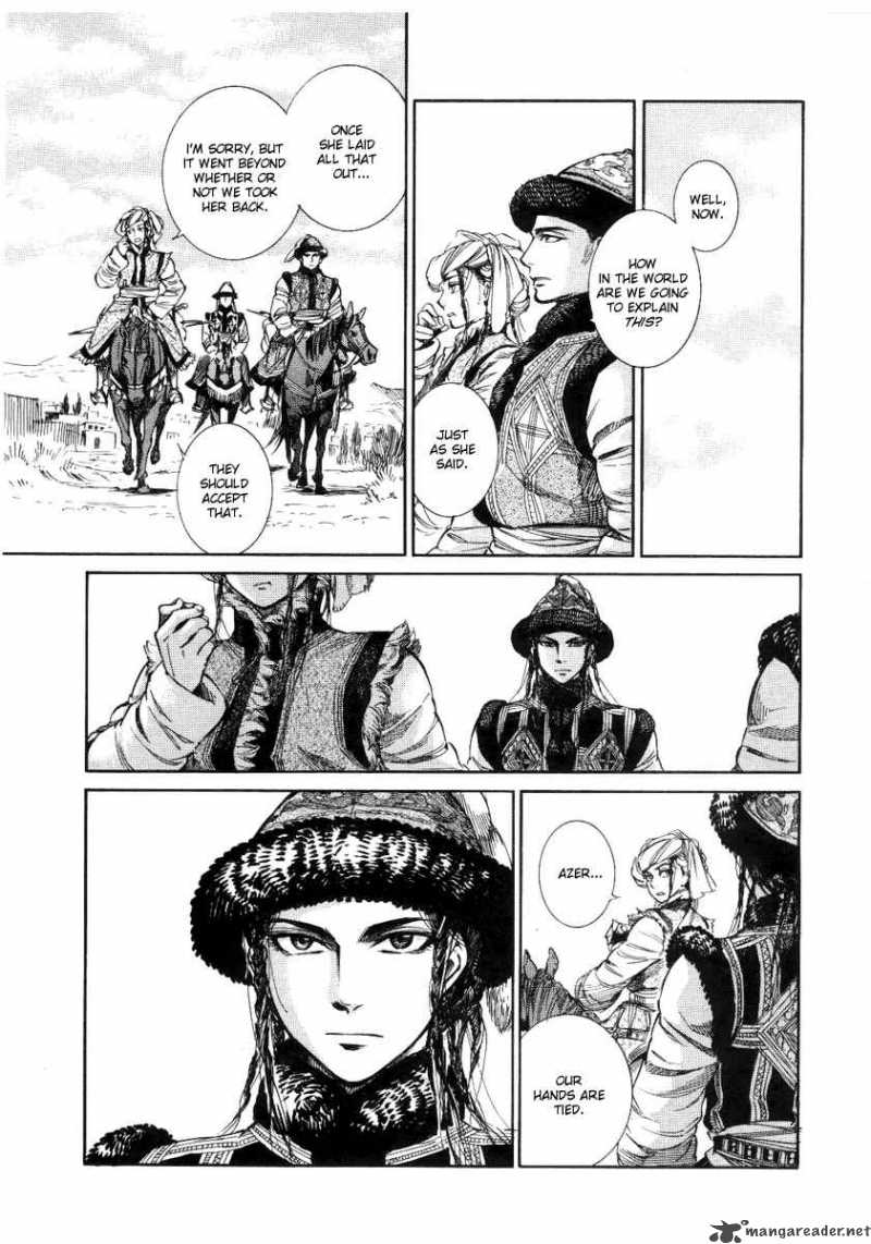Otoyomegatari 4 19