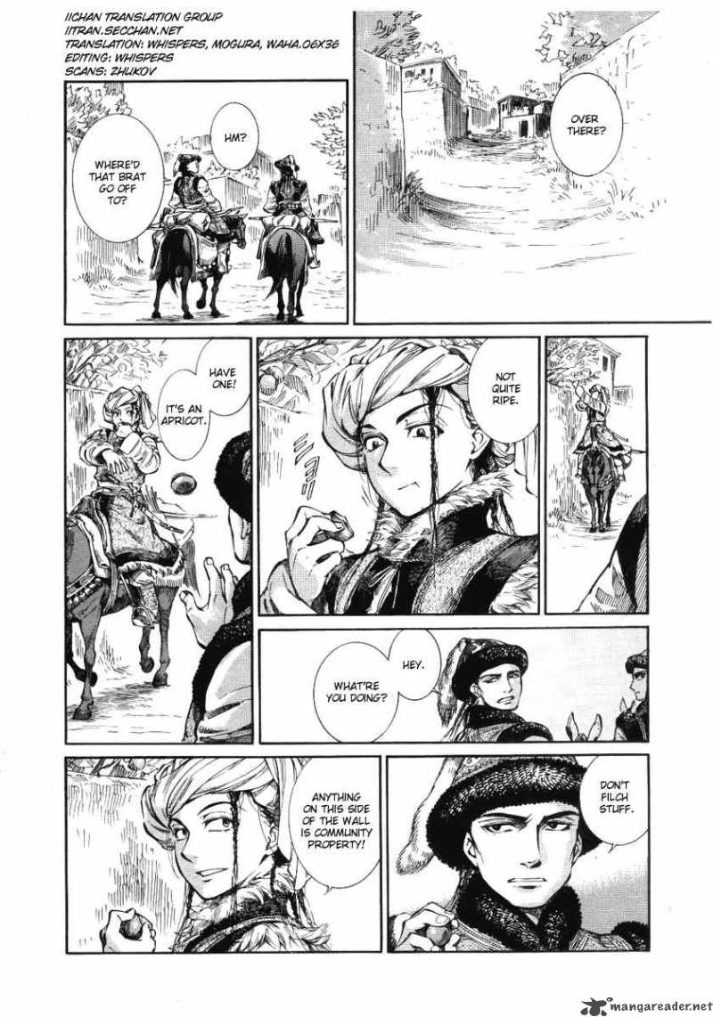 Otoyomegatari 4 2
