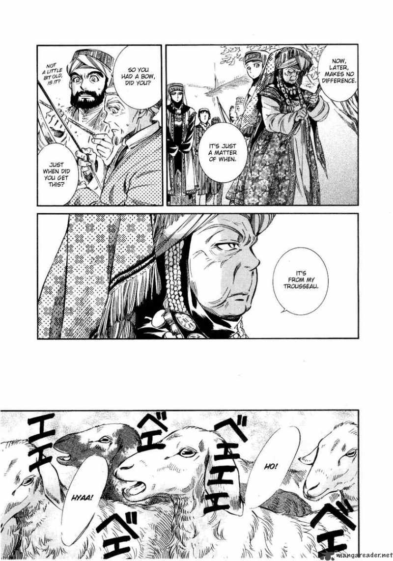 Otoyomegatari 4 21