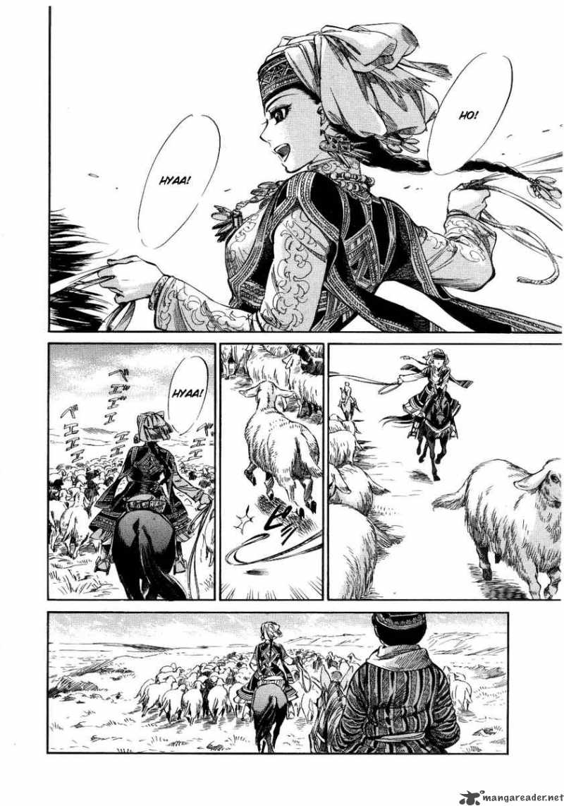 Otoyomegatari 4 24