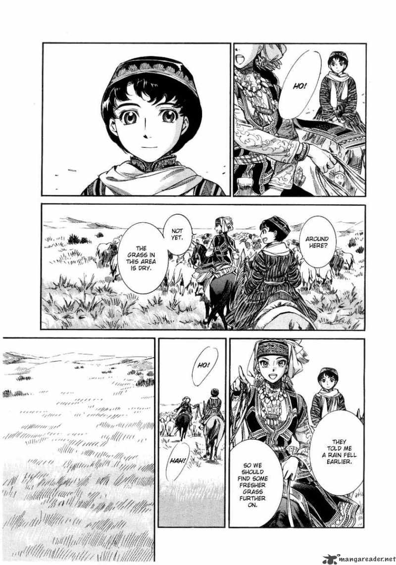 Otoyomegatari 4 25