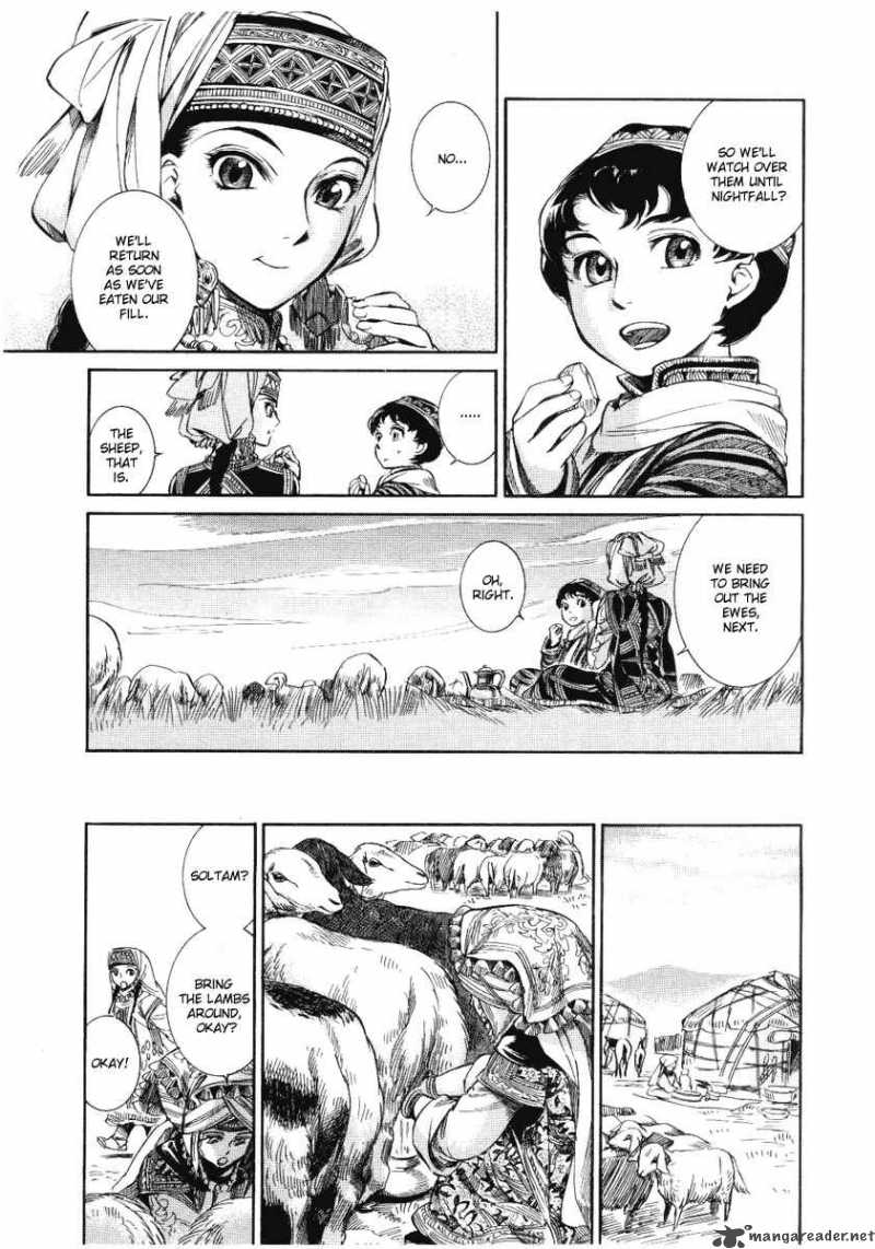 Otoyomegatari 4 27