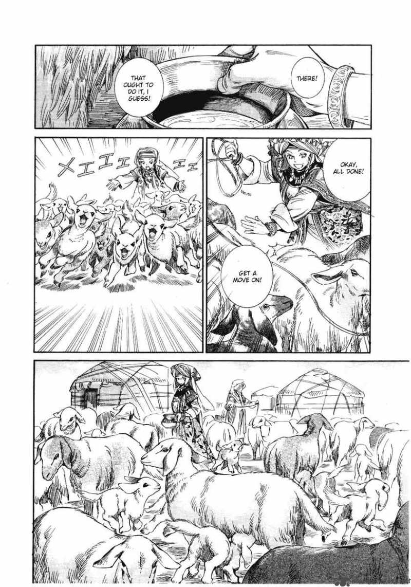 Otoyomegatari 4 28