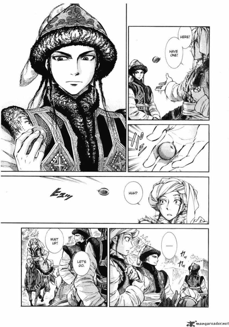 Otoyomegatari 4 3