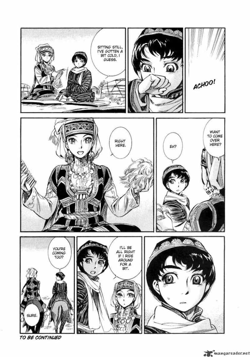 Otoyomegatari 4 30
