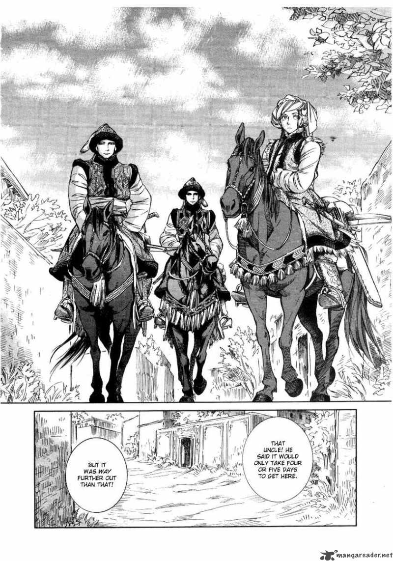 Otoyomegatari 4 4