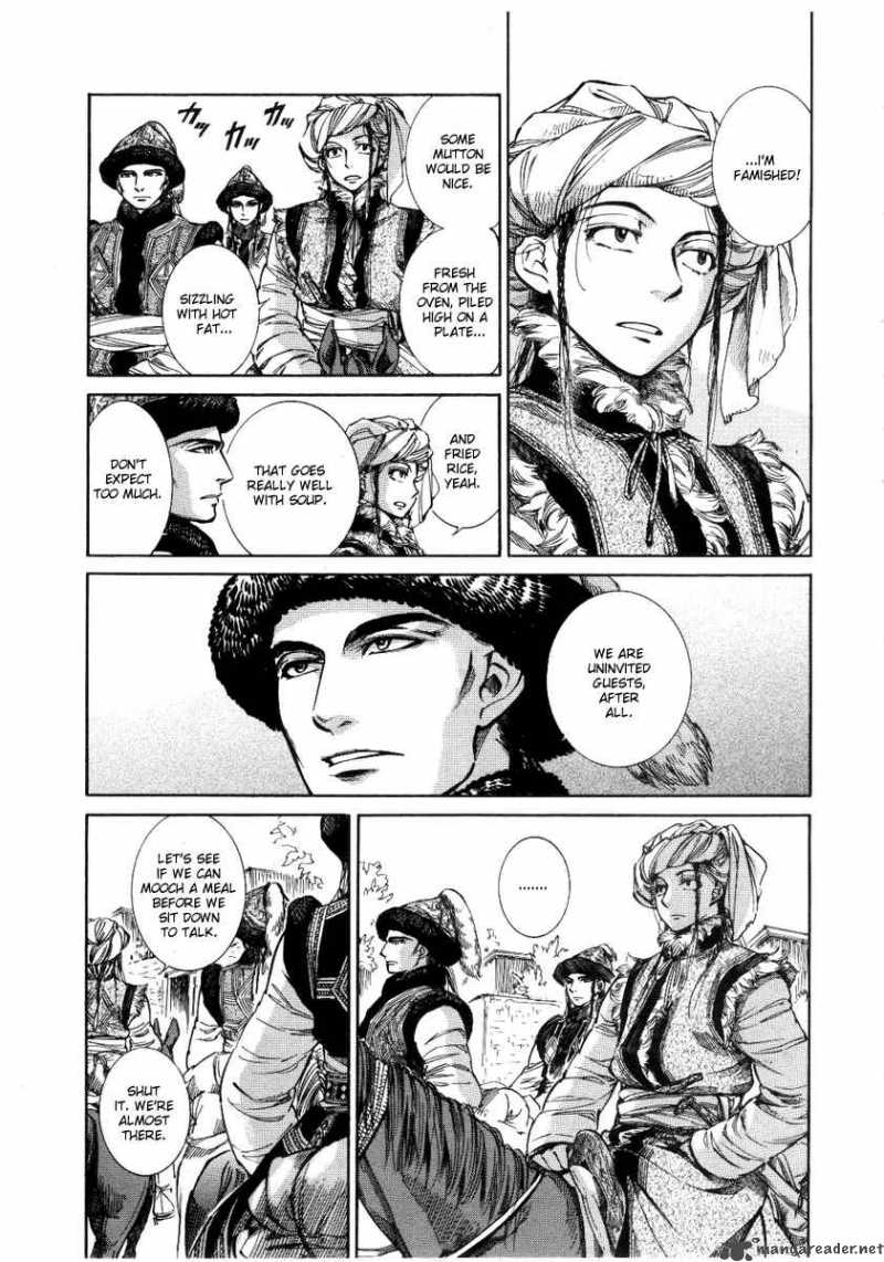 Otoyomegatari 4 5