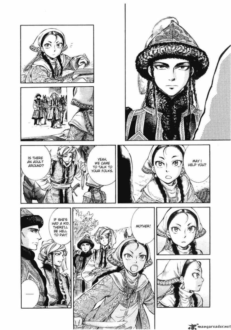 Otoyomegatari 4 6
