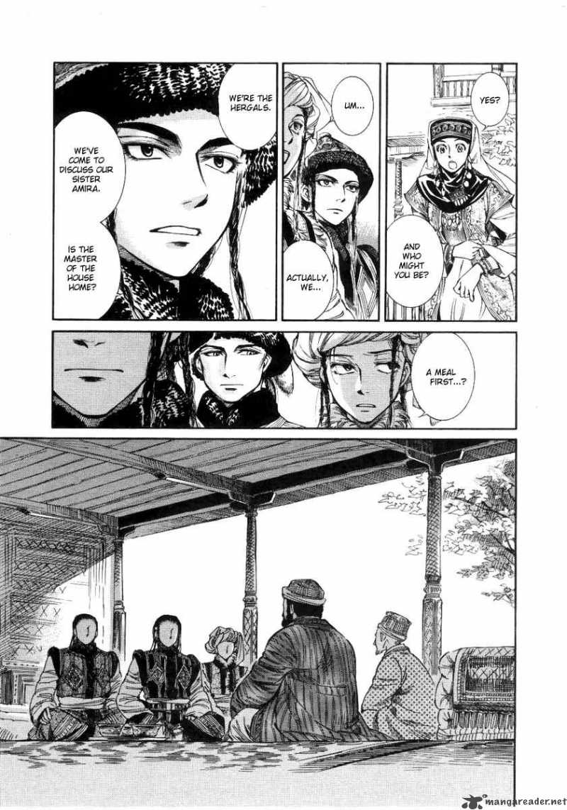 Otoyomegatari 4 7