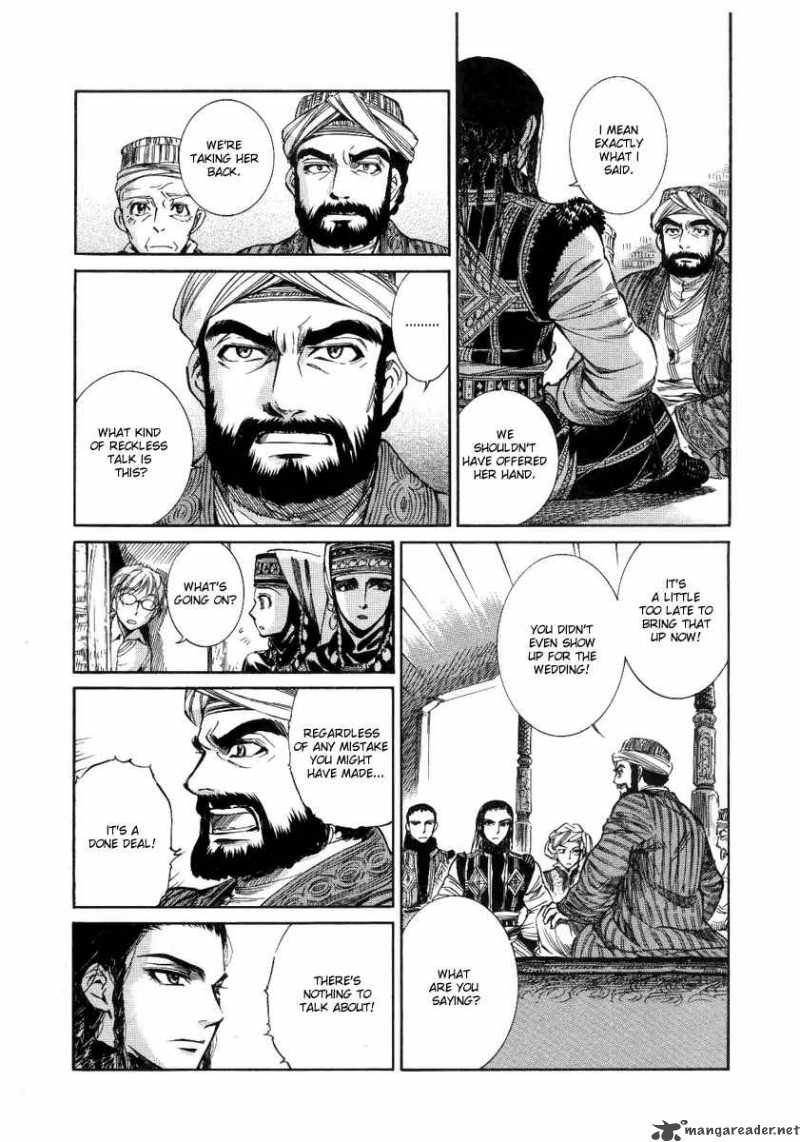 Otoyomegatari 4 9