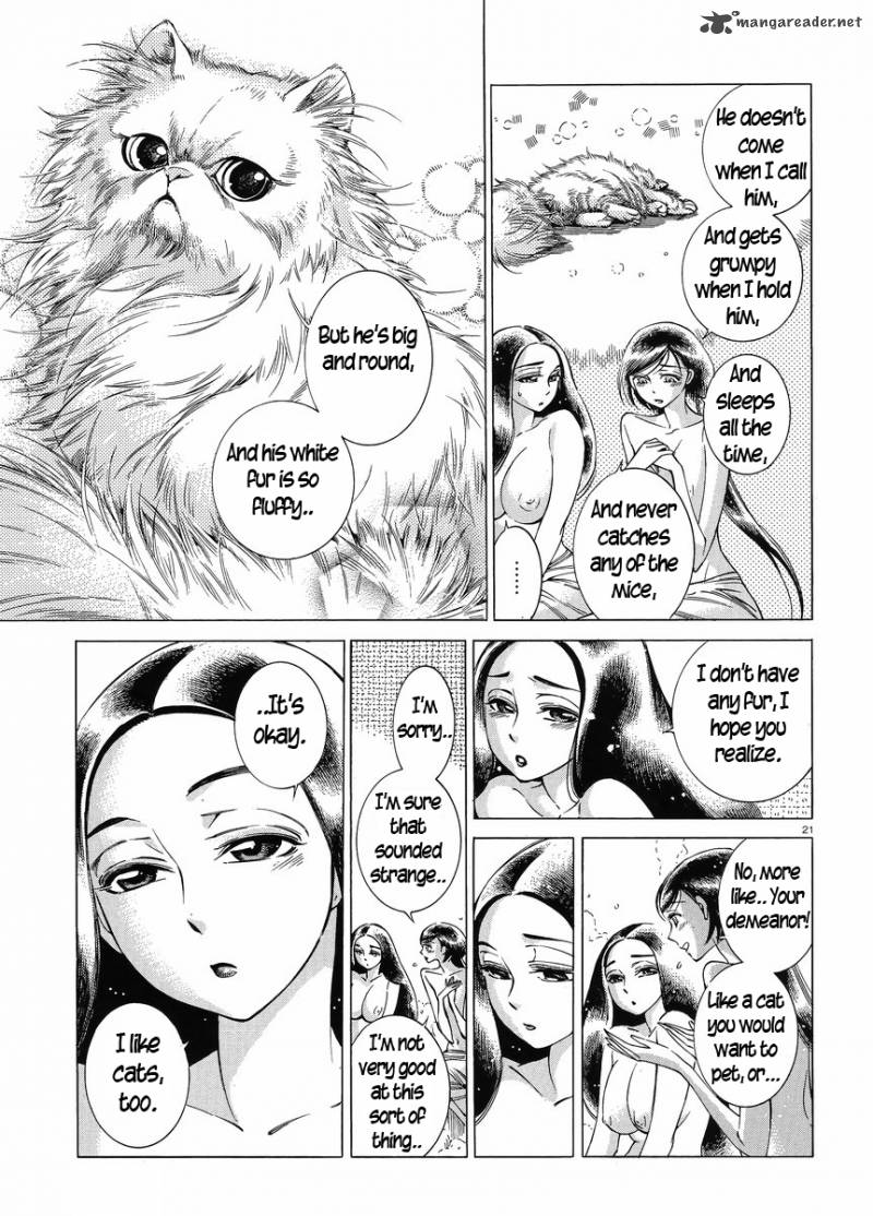Otoyomegatari 40 21