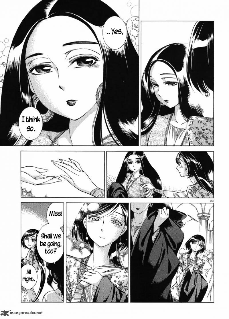 Otoyomegatari 40 23