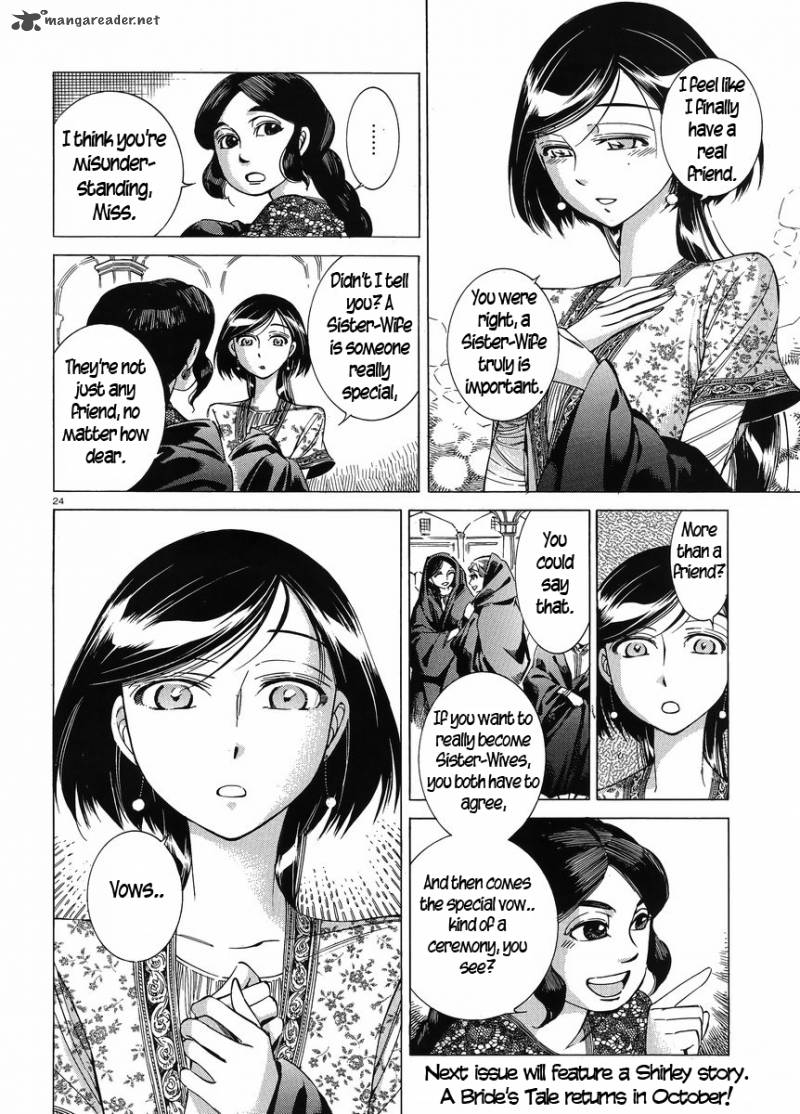 Otoyomegatari 40 24