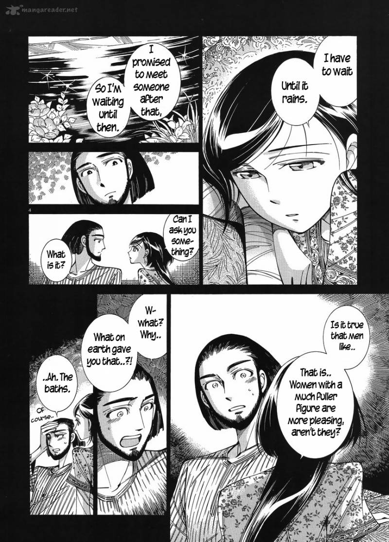 Otoyomegatari 40 4
