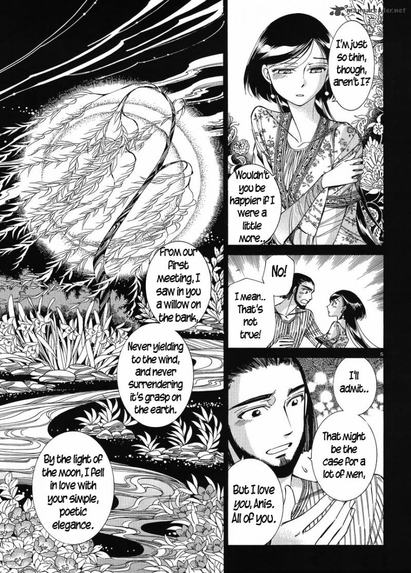 Otoyomegatari 40 5