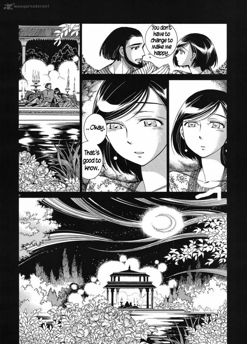 Otoyomegatari 40 6