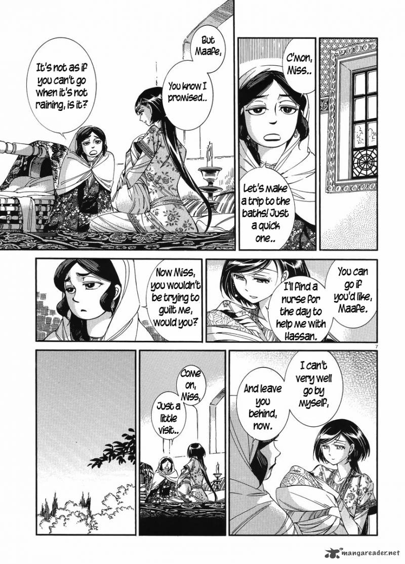 Otoyomegatari 40 7