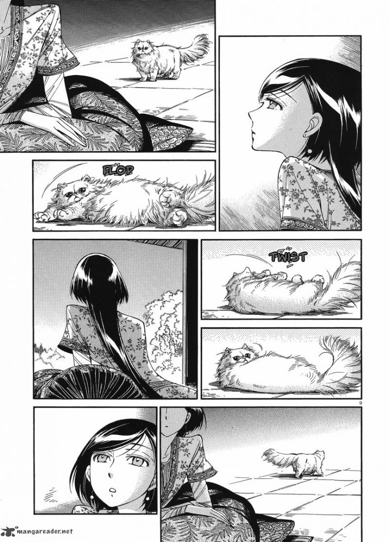 Otoyomegatari 40 9