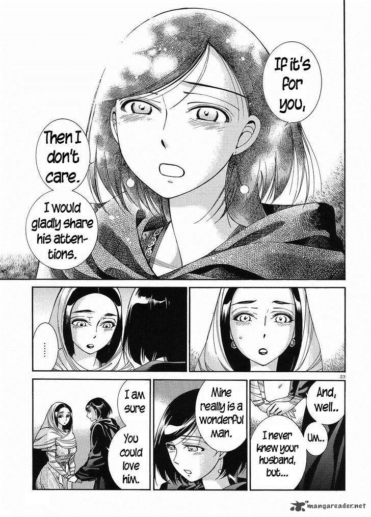 Otoyomegatari 42 22