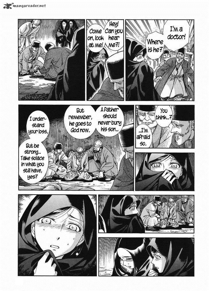 Otoyomegatari 42 3