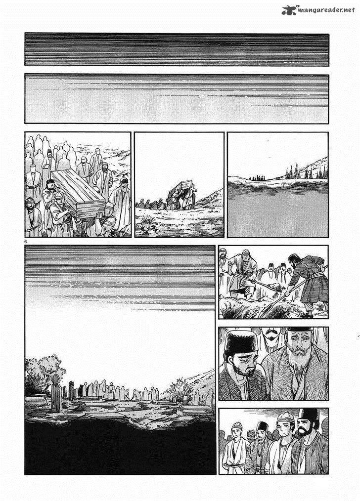 Otoyomegatari 42 5
