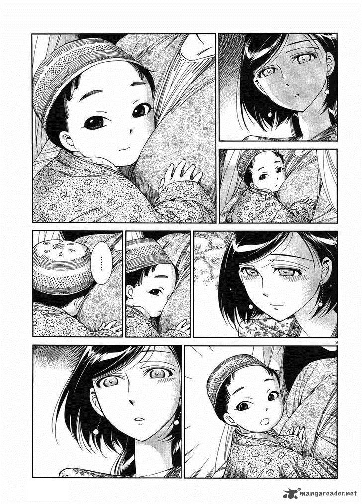 Otoyomegatari 42 8