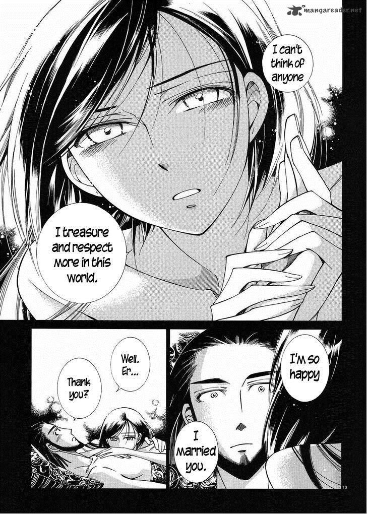 Otoyomegatari 43 12