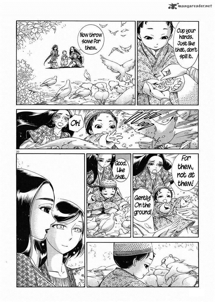 Otoyomegatari 43 19