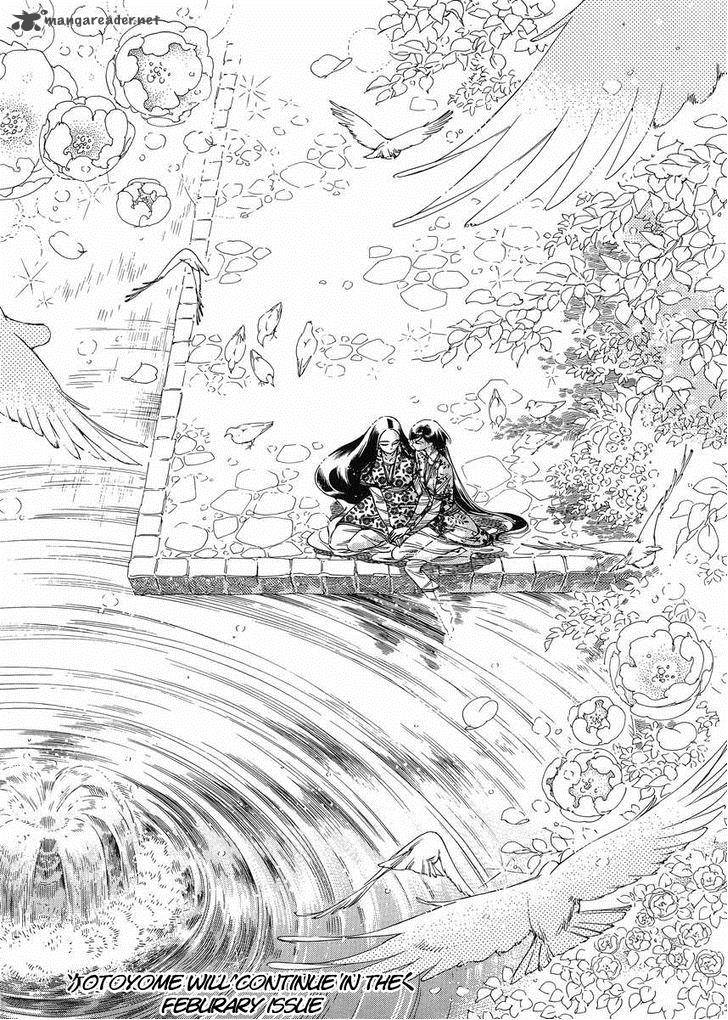 Otoyomegatari 43 23