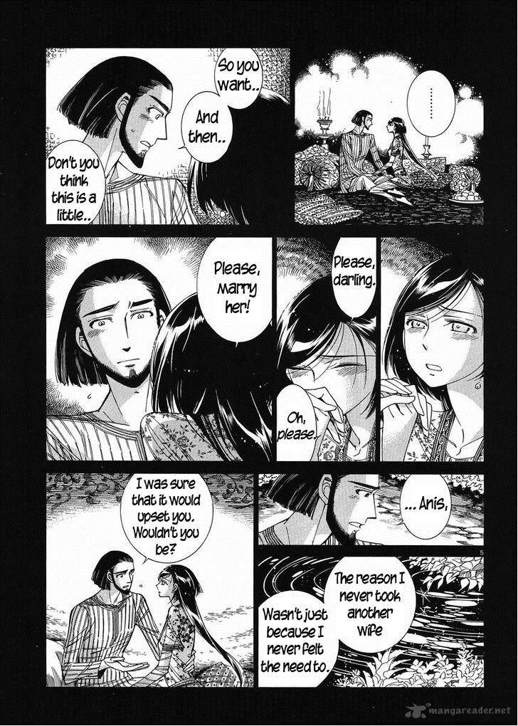 Otoyomegatari 43 4