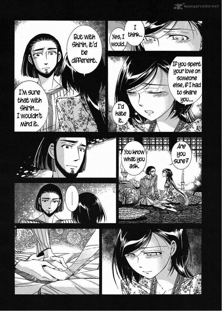 Otoyomegatari 43 5