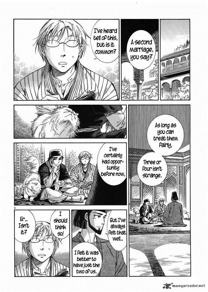 Otoyomegatari 43 7