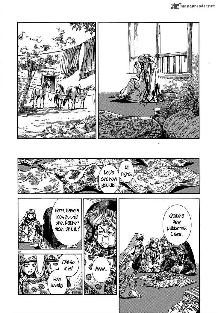 Otoyomegatari 45 19