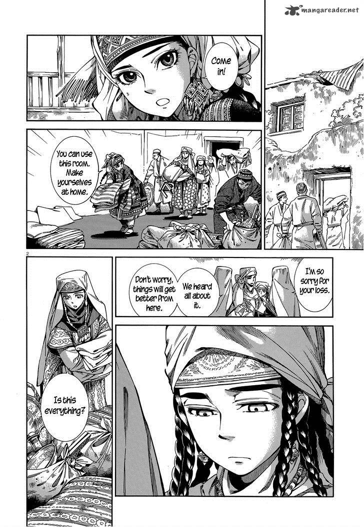 Otoyomegatari 45 2