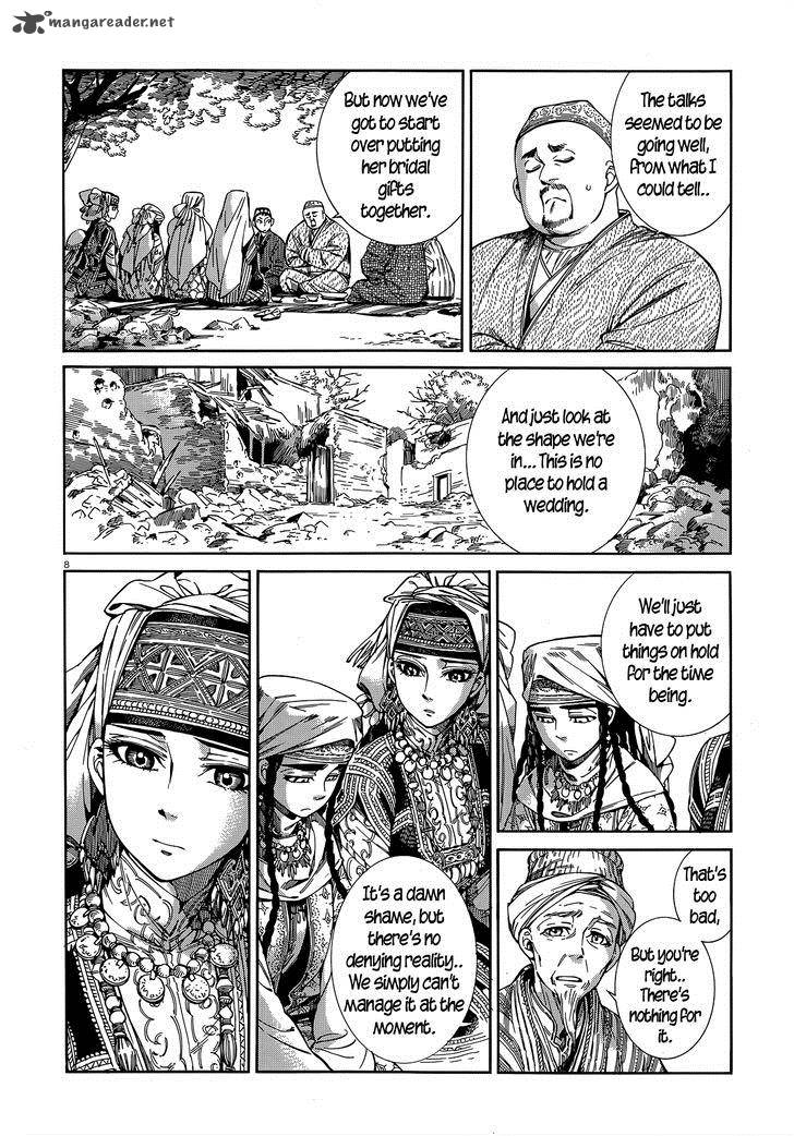 Otoyomegatari 45 7