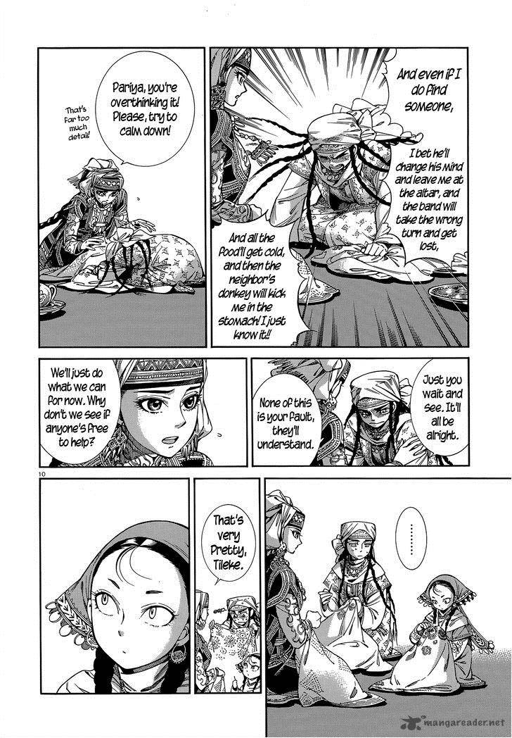 Otoyomegatari 45 9