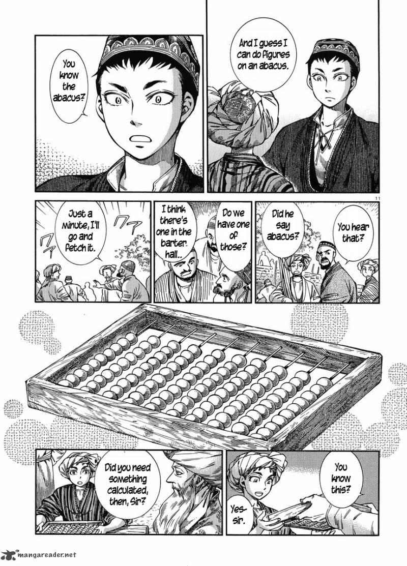 Otoyomegatari 48 10