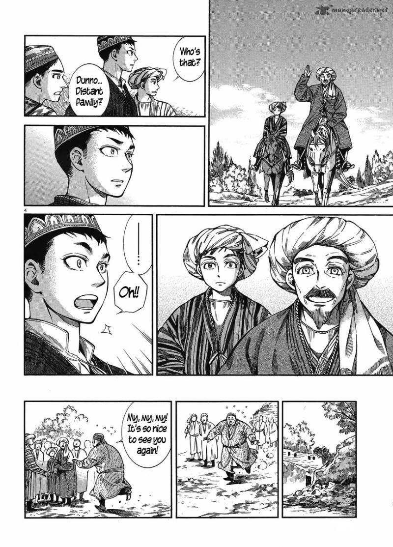 Otoyomegatari 48 4